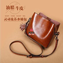 韓版皮革方包 大容量 側背包 包包女斜背包小方包 肩背包 斜背包 韓版小方包 斜背包 女包 側背小方包 軟皮復古咖啡棕腋-陽光優選 歷史價格詳細信息