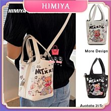 菜籃子包包女夏小眾設計感2022新款潮百搭手提水桶包斜挎鏈條小包【爆款特賣】 歷史價格詳細信息