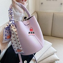 女生精品包包女士氣質小包包女新款菱格簡約軟皮女單肩斜挎迷你小包~-麥包包 歷史價格詳細信息