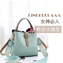 流行百搭小包包✨小香風菱格鏈條包包女2024新款潮百搭斜挎包chic迷你韓版小包迷你-西可小鋪❤️ 歷史價格詳細信息