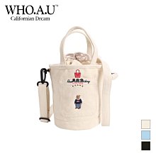 WHO.A.U 史蒂夫小熊22新款帆布包 whoau小方包 側背包 who a u 帆布手提包-陽光優選 歷史價格詳細信息