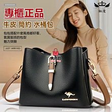 正品水星MC141光纖收發器專用機架14槽集中供電2U機櫃統一供電 QP1130 歷史價格詳細信息