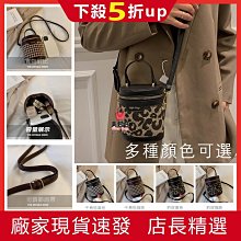 小眾豹紋微喇牛仔庫男美式高街vibe庫子闊腿牛仔男寬松垂感直筒庫 歷史價格詳細信息