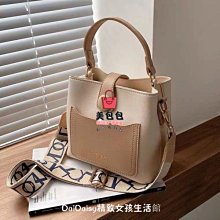 ��時尚百搭撞色帆布水桶包女夏季大容量包包新款女包單肩包斜挎包Haobingboutique 流行 精品 歷史價格詳細信息