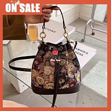 爆款包包女網紅小熊印花單肩水桶包百搭斜挎包 流行 精品 價格比較,價格查詢,歷史價格詳細信息