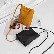 夏天斜背包 裝手機的小包包 2024韓版新款包女 少女迷你卡通手機包-悅享樂購滿599免運 歷史價格詳細信息