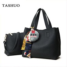 水桶包 斜背包  子母包 2022韓國新款包包 東大門 清新夏季ins風 手提包 大容量 流行 精品 歷史價格詳細信息