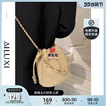 今年流行紅格質感手機包斜挎包小包包新款時尚百搭手提單肩包外出包收納包旅行包休閒包《SB13894》《購物趣》 歷史價格詳細信息