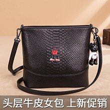 真皮女包單肩斜挎包頭層牛皮女大包大容量韓版簡約休閒軟皮斜跨包 歷史價格詳細信息