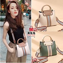 ✨大容量 單肩 百搭 女斜背 2024包包新款 時尚 女士 洋氣包 女高級小方包 單肩 刺繡斜挎包-悅享樂購滿599免運 歷史價格詳細信息