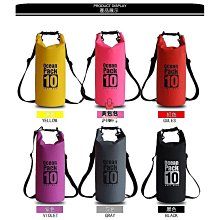 30L多功能可折疊汽車收納箱2入組 歷史價格詳細信息