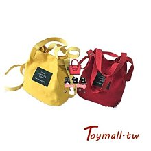 字母帆布包 可愛文青日系 斜挎單肩包 手提包 水桶包 字母包 帆布斜挎包 韓國 肩背 斜背 側背 潮可 流行 精品 價格比較,價格查詢,歷史價格詳細信息