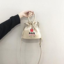 【褶皺水桶側背包/斜背包】已斷。好貨!!獨家珍藏款???? ☆優月皺褶專賣三宅一生風◇泰國包包☆摺衣‧褶衣‧折衣‧褶皺MEPP。獨家不退 歷史價格詳細信息