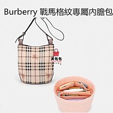 精品多袋戰術馬甲暗黑高街機能背心外套男女百搭外穿潮牌嘻哈上衣  新-毛毛男裝 歷史價格詳細信息