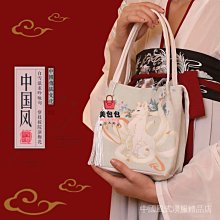 唐風配飾古著髮釵琵琶髮梳子漢頭飾明制髮飾流蘇髮簪古風飾品  露天市集  全臺最大的網路購物市集  露天市集 歷史價格詳細信息