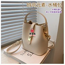 斜跨包休閒背包斜跨單肩包時尚男士小挎包迷你簡約手機包運動腰包 歷史價格詳細信息