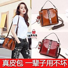 春季新款復古小包包女休閑通勤斜挎包小眾設計潮流簡約單肩包 歷史價格詳細信息