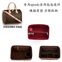 ����水桶包 精美斜跨包 復古水桶包包女春季新款韓版潮港風寬帶大包包時尚單肩斜挎包--麥包包 歷史價格詳細信息