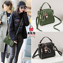 2018秋冬新款女包菱格鏈條包包小香風單肩斜跨百搭韓版小包迷你 歷史價格詳細信息