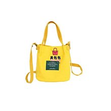 韓國帆布包女 字母 水桶包 帆布袋 斜挎包 肩背斜背側背 出國必備 馬木木包包旗艦店 流行 精品 價格比較,價格查詢,歷史價格詳細信息