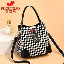 流行包包女2022新款潮時尚網紅爆款斜挎包高檔水鉆珍珠百搭小方包 歷史價格詳細信息