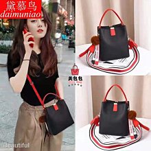 黛慕詩電熱睫毛燙睫毛神器電動睫毛卷翹器智能四檔控溫 歷史價格詳細信息