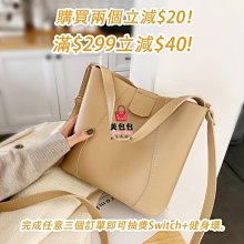 水桶包2020女包 單肩斜挎包斜背包 經典絲巾包休閒小包包兩用包 迷你手機包 小香風老花包 流行 歷史價格詳細信息