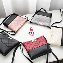 韓版百搭菱格大容量後背包 時尚百搭旅行背包  電筆背包 後背包 包包-西可小鋪❤️ 歷史價格詳細信息