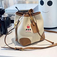 精品真皮包包女軟皮單肩包小眾設計郵差包鏈條腋下包寬肩帶斜挎包 歷史價格詳細信息