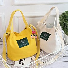 韓版 水桶包 手提水桶包 帆布水桶包 單肩包 帆布包 手提包 水桶包 女生包包 小方包 肩背包【時尚箱包】 歷史價格詳細信息