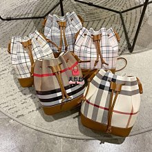 條紋單肩草編包編織包夏季新款大容量休閒百搭女海邊沙灘藤編織包 歷史價格詳細信息