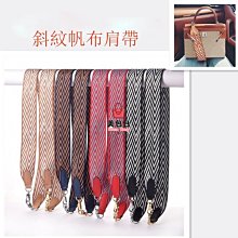 水桶包 寬背帶 復古簡約氣質皮革大容量水桶包子母包 百搭質感肩背包側背包 流行 精品 歷史價格詳細信息