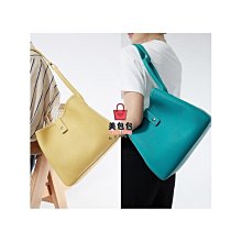 大容量荔枝紋通勤斜背夏季2024百搭單肩小眾水桶包 流行 歷史價格詳細信息