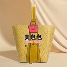 新款單肩挎包手提包 水洗牛皮紙簡潔輕便個性耐用購物袋 歷史價格詳細信息