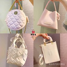 奶白簡約360旋轉平板保護殼/高透適用ipad air4 5亞克力保護套蘋果pro11寸帶筆槽10.2新款全包10代 歷史價格詳細信息