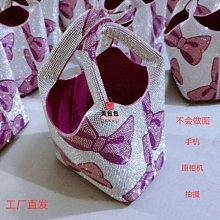 蝴蝶結真牛皮水桶包斜挎包女手工編織diy包包自製作材料包-kby科貝 歷史價格詳細信息