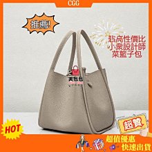 2022新款頭層牛皮真皮素色女包韓版日系時尚簡約通勤菜籃子包水桶包大容量小眾單肩斜挎手提包百搭 NrdT 流行 精品 歷史價格詳細信息