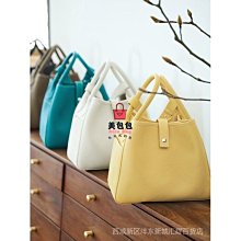 大容量荔枝紋通勤斜背夏季2024百搭單肩小眾水桶包 流行 歷史價格詳細信息