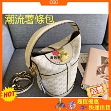 新款薯條飲料圖案印花短袖純棉T恤男女親子裝兒童裝卡通學生潮流#男裝 歷史價格詳細信息