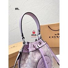 水桶包抽繩 抽繩 精品包帶 斜背包帶 單肩包帶 包帶 包包配件 全真皮材質 歷史價格詳細信息