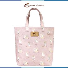 【uma hana】幾何花卉台灣製造方型旅行防水的方化妝包(化妝包/旅行收納包/防水包) 歷史價格詳細信息