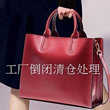 【熱賣精選】包包女真皮大包2020新款潮韓版百搭雙肩簡約手提大氣時尚網紅女包4967 歷史價格詳細信息