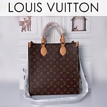 【熱賣精選】L--V 托盤置物盤pu皮質收納糖果水果盤客廳茶幾雜物儲存罐輕奢擺拍 歷史價格詳細信息