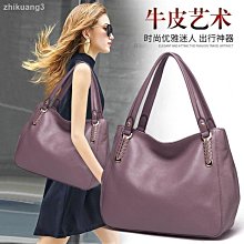 頭層牛皮托特包2024新款時尚簡約手提包通勤百搭大容量真皮單肩包女士包包 歷史價格詳細信息