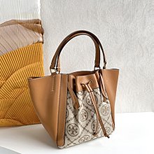 三毛雜貨鋪古納阿瑪尼黑曜石光影美膚修顏霜水潤遮瑕 歷史價格詳細信息