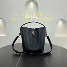 YSL LE 37 金釦小牛皮二用迷你水桶包(黑色) 765870 2R20W 1000 歷史價格詳細信息