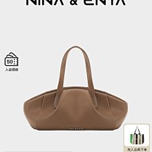 NINA ENYA中號吊籃包菜籃手提包牛仔布單肩女士包包撞色輕奢斜挎_佳美優品 歷史價格詳細信息