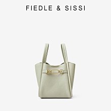 FIEDLESISSI/菲德茜茜菜籃子通勤真皮女包斜挎包高級感手提包_佳美優品 價格比較,價格查詢,歷史價格詳細信息