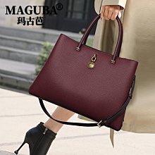 瑪古芭2023新款潮純色百搭簡約大容量媽媽包斜挎包包女頭層牛皮_佳美優品 歷史價格詳細信息