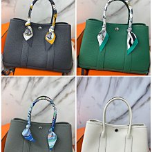 {優品}EPSON LQ-300+II 整新點陣印表機附新色帶X2 + 新USB傳輸線新電源線新壓紙桿新上蓋+保固二個月 歷史價格詳細信息